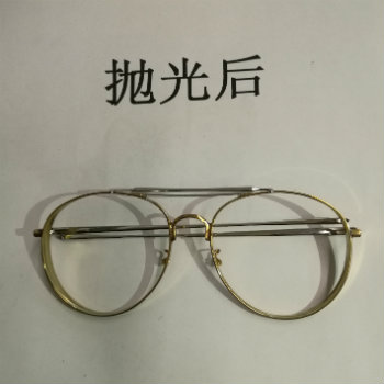 眼镜框抛光前后对比
